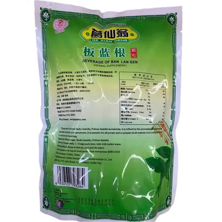 Ban Lan Gen Herbal Tea (16 Packets)