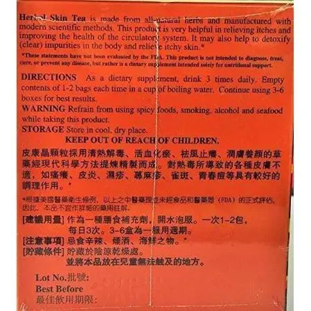 Herbal Skin Tea (16 Bags)