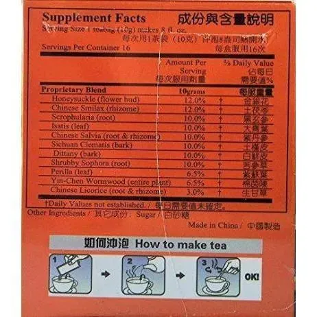 Herbal Skin Tea (16 Bags)
